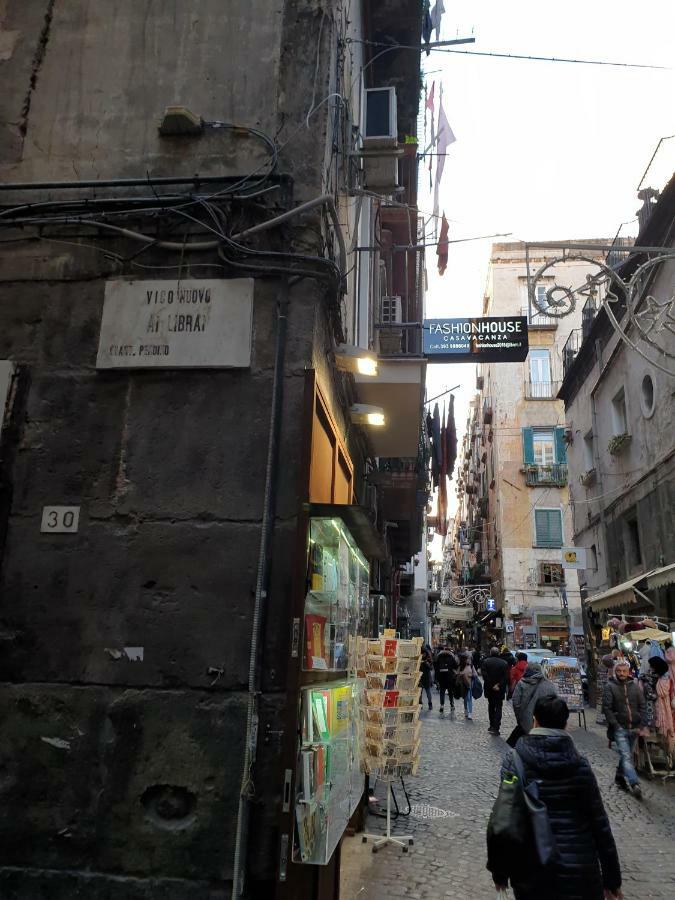 Decumani Appartamento *